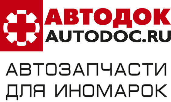 Полезное для авто